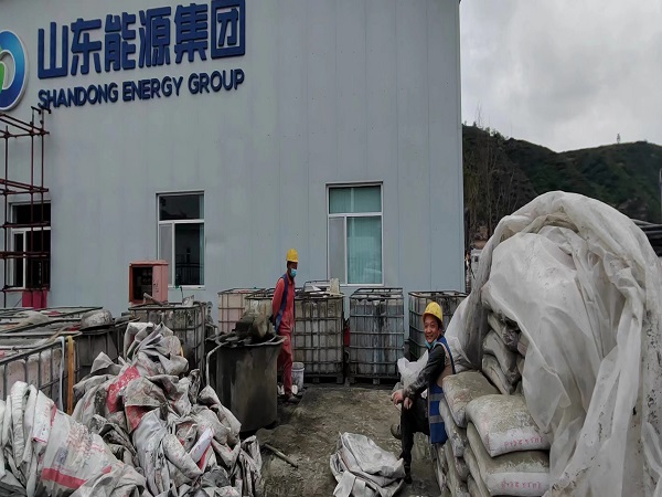 景宁厂房地面下沉注浆加固